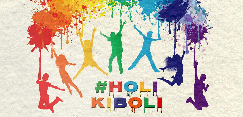 #HoliKiBoli